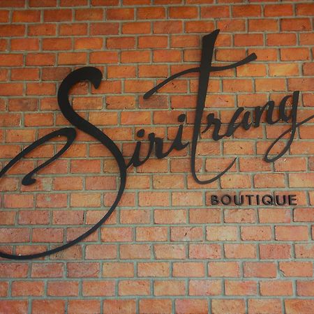 Hotel Siritrang Boutique Exteriér fotografie