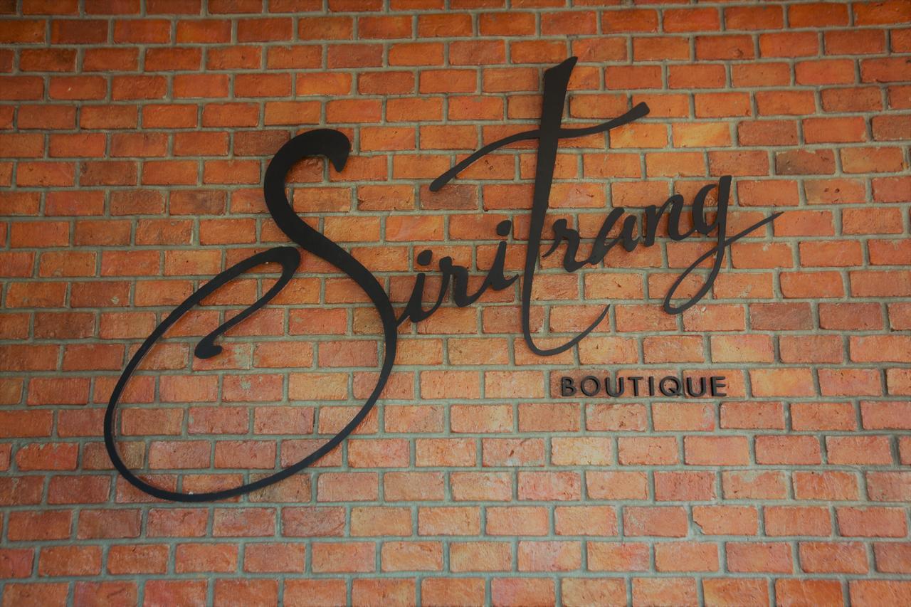 Hotel Siritrang Boutique Exteriér fotografie